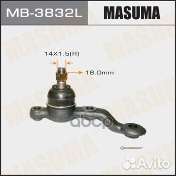 Опора шаровая MB-3832L Masuma