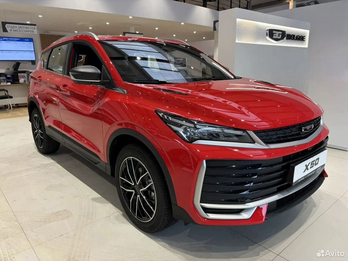 Belgee X50+ 1.5 AMT, 2026