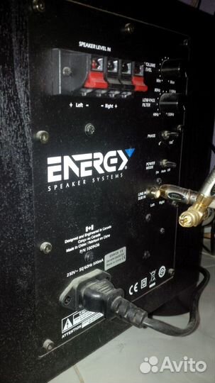 Сабвуфер Energy ESW-C8 активный