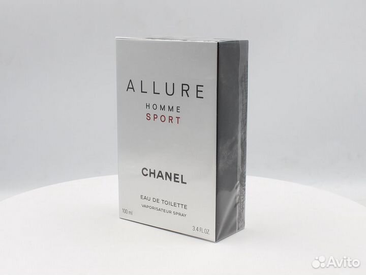 Chanel Allure Homme Sport