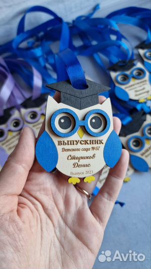 Медаль - совушка на выпускной