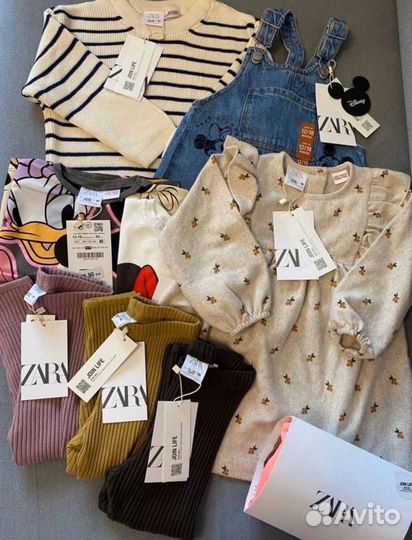 Zara оптом, H&M оптом