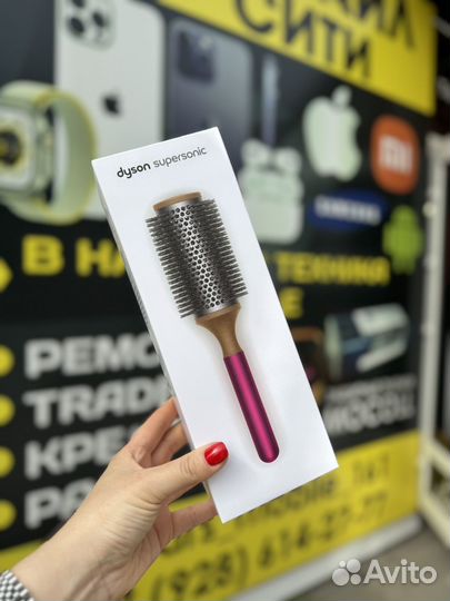 Круглая расческа брашинг Dyson (диаметр 35 мм)