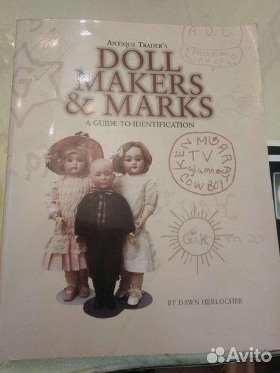 Каталог антикварных кукол