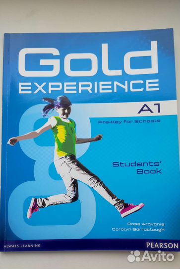 Gold experience учебник