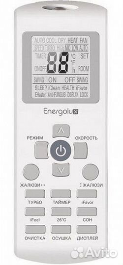 Сплит-система energolux SAS36L2-A/SAU36L2-A