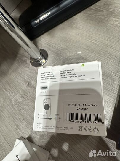 Magsafe