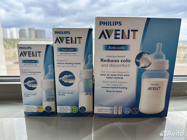 Бутылочки Philips Avent (новые) + сушилка