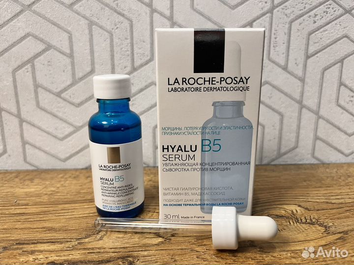 LA roche-posay Hyalu B5 30мл