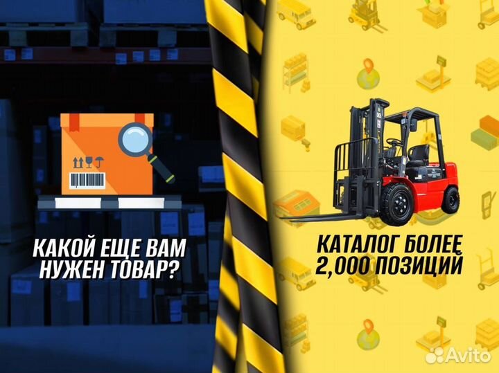 Стеллаж металлический для офиса доставка