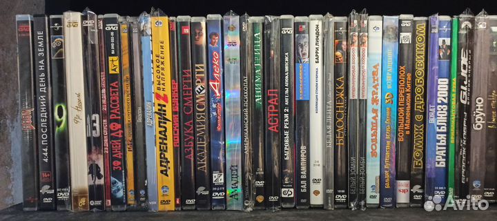 Фильмы и сериалы на DVD 1