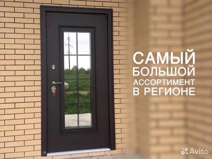 Дверь входная со стеклом металлическая и мдф