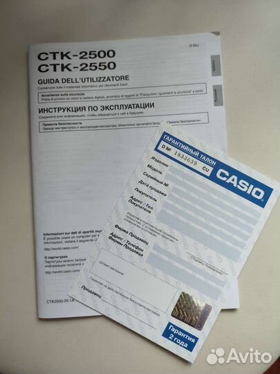 Синтезатор Синтезатор casio CTK-2550