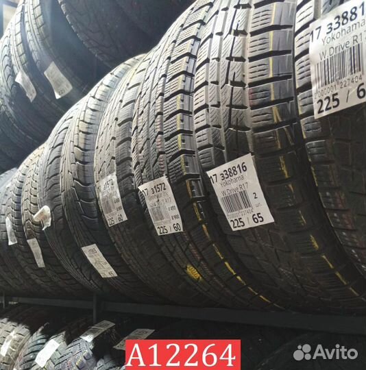 Goodyear UltraGrip 8 185/55 R16 R