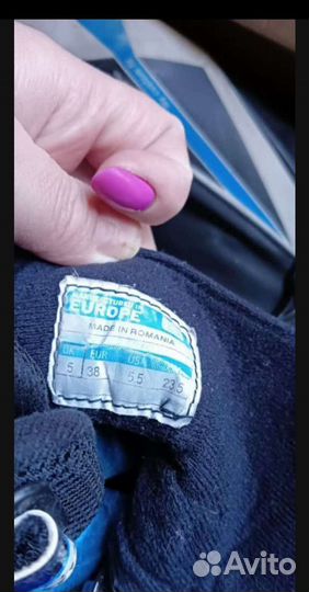 Лыжные ботинки