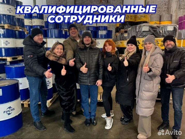 Моторные и гидравлические масла alpha