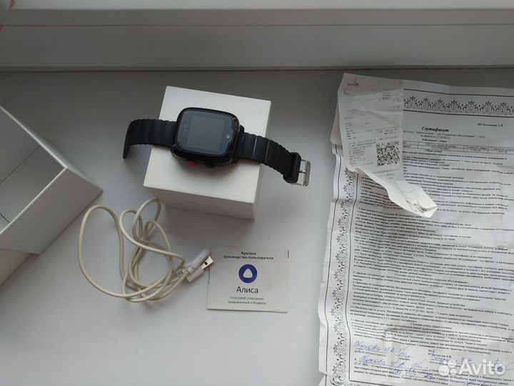 Детские смарт часы