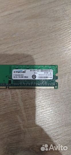 Оперативная память ddr2