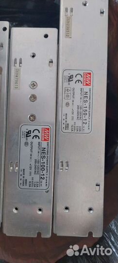 Блок питания 12в