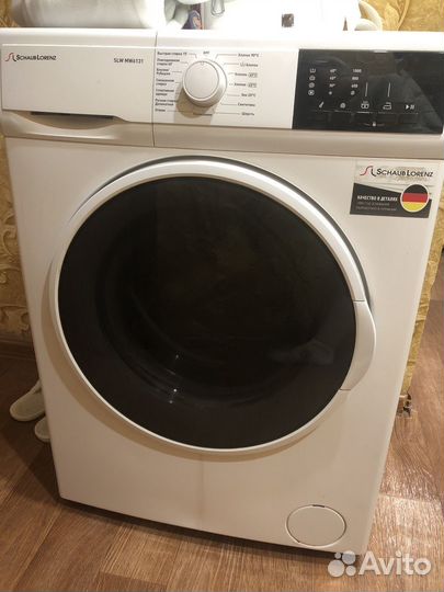 Стиральная машина