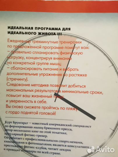 Книги для женщин