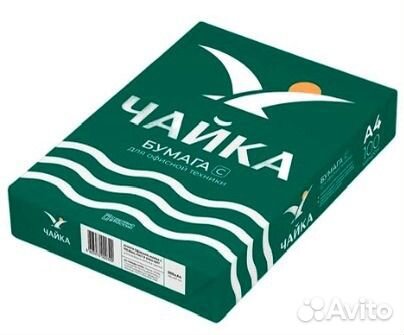 Бумага Svetocopy a4 оптом