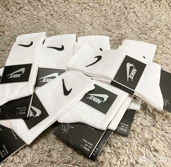 Носки оптом и в розницу