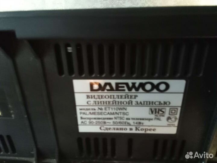 Видеомагнитофон daewoo