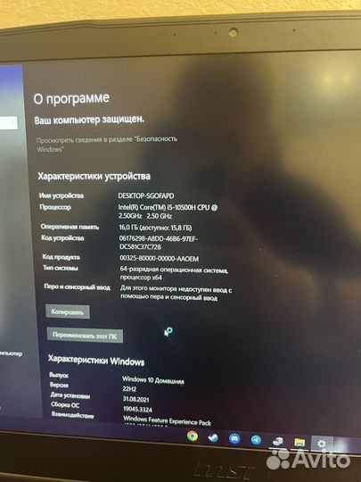 Ноутбук MSI GF65 RTX3060/i5/16GB/512GB/144HZ