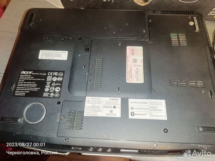 Acer aspire 5920g