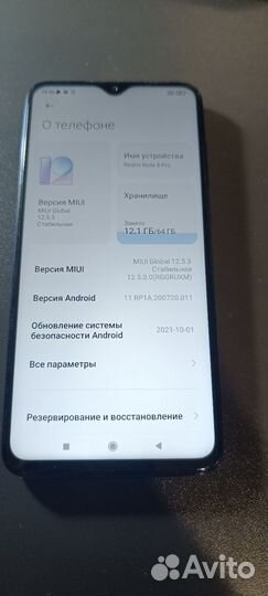 Xiaomi redmi note 8 pro