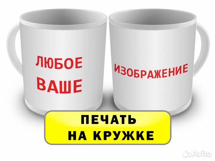 Копия печать ламинирование документов