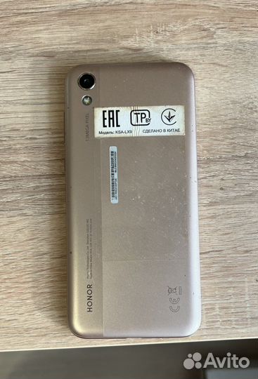 Телефон honor 8s