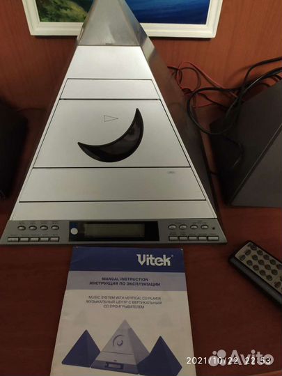 Музыкальный центр Vitek