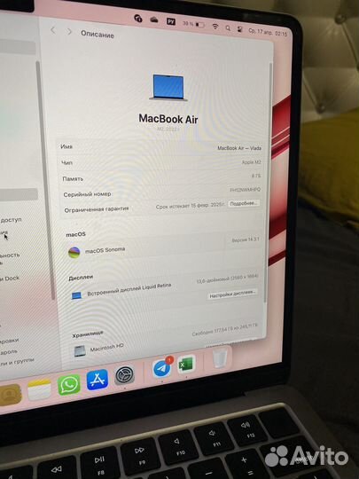 Apple MacBook air 13 2022 m2 256