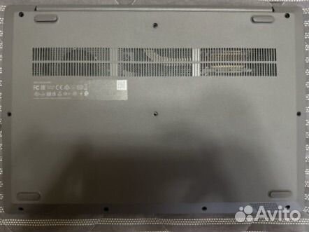 Lenovo ideapad s145