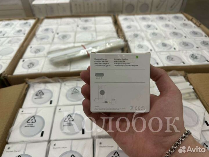 Беспроводная зарядка Magsafe charger Оптом