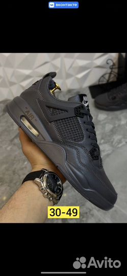 Мужские кроссовки Nike