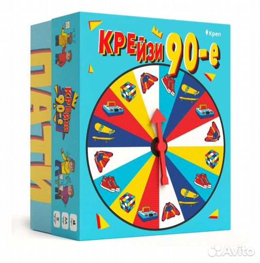 Настольные игры