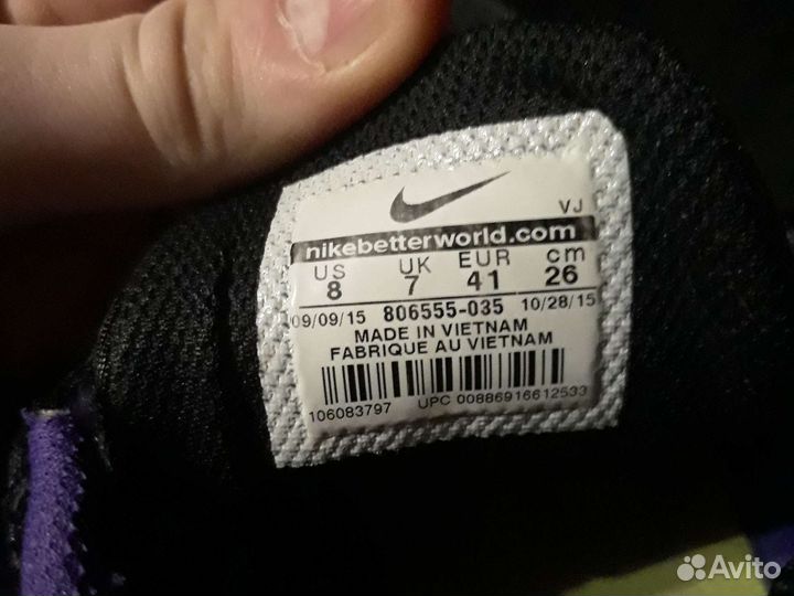 Шиповки для бега nike