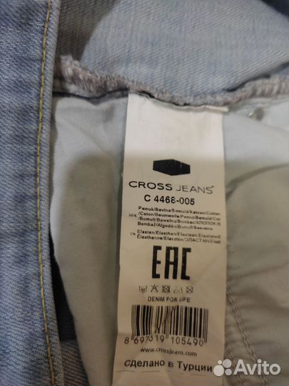 Cross jeans джинсы бойфренд 58-60р