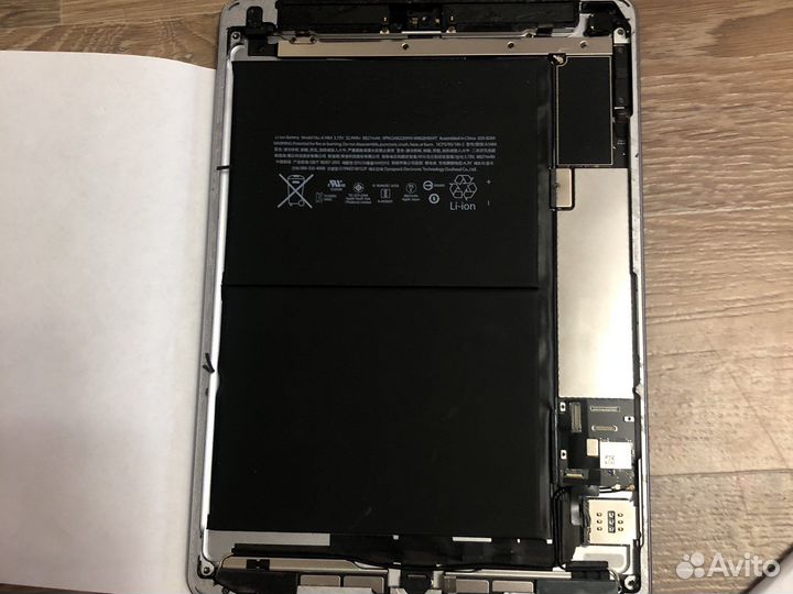 Планшет на з.ч.а1954