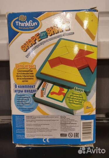 Развивающая игра-головоломка 