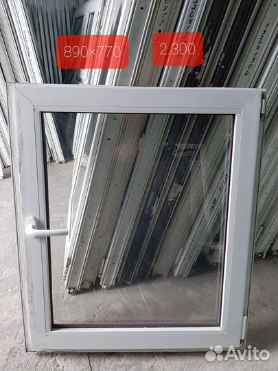 Окна пластиковые пвх бу