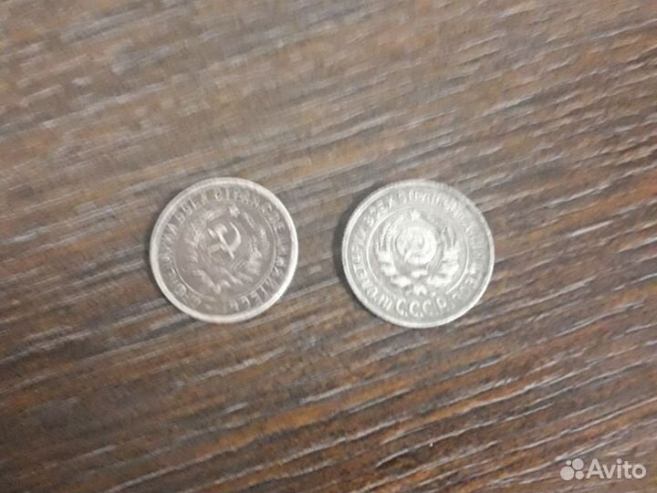 Монеты коллекционные