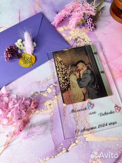 Пригласительные на свадьбу из акрила