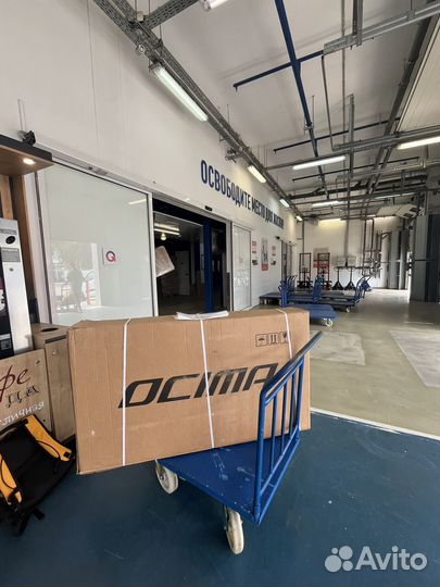 Велосипед горный MTB Street Dirt 26' Acimo