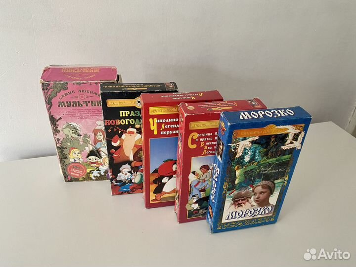 Видео кассеты пакетом