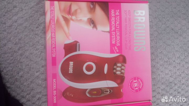 Эпилятор braun новый