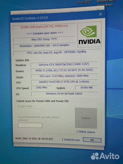 Gigabyte GeForce GTX 760